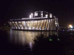 Wuzhen Theatre Festival venue